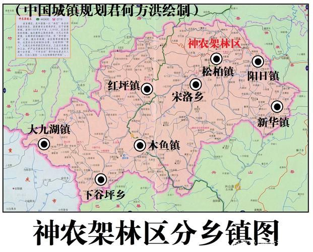 湖北省省直辖县级行政区划神农架林区今冬新增境外输入19例_湖北省神农架林区介绍
