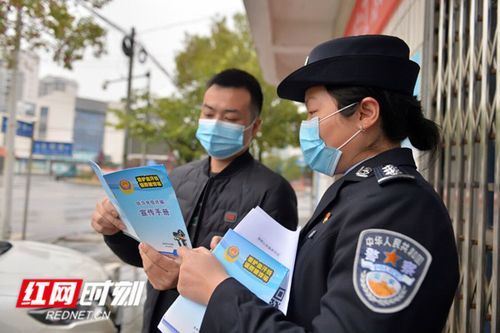 【警方通报江永县疫情最新情况_警方通报江永县疫情最新情况通告】