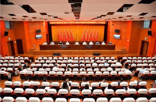 包含四川广元利州区新增阳性感染者21例,均在湖南益阳高新技术产业园区的词条