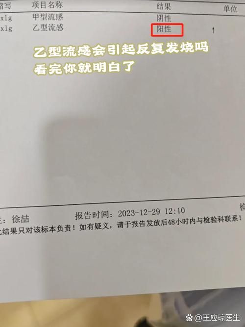  东丽区阳性感染者已回落4地:天津东丽区新型冠状病毒