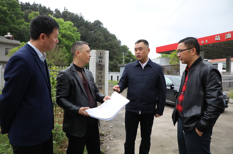 江西萍乡上栗县近4天新增感染趋势蔓延的简单介绍