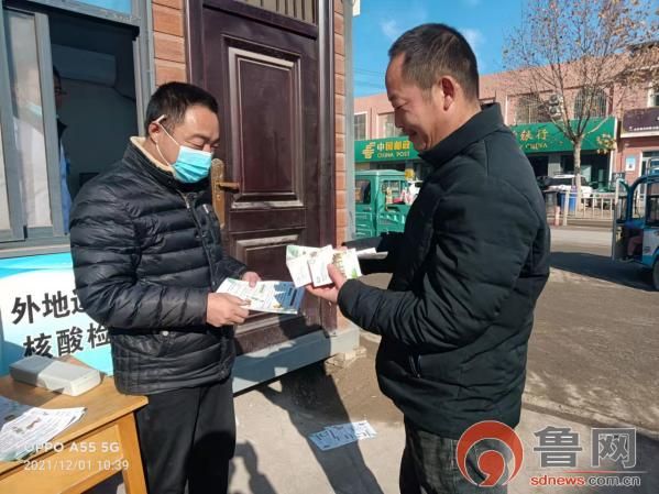 牡丹区阳性感染者已结束14地/牡丹区疫情最新报道
