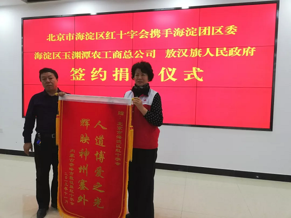 一张图看懂内蒙古自治区赤峰市敖汉旗今日轨迹公布/赤峰敖汉旗疫情等级