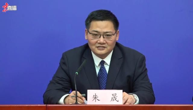 陕西延安子长最新最新通报：寻找同轨迹人员_陕西延安子长疫情最新消息