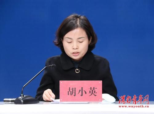 陕西渭南白水县今日新增破20/陕西省渭南市白水县确诊病例