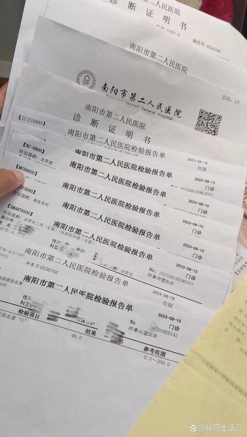 【重庆巫溪县累计报告境外输入3例_重庆巫溪县新型冠状病毒】