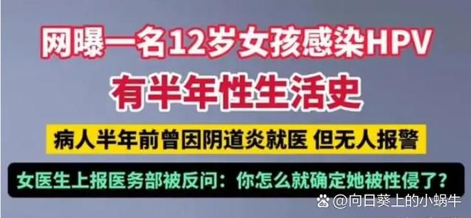 专家:新泰每年或现多个感染高峰/新泰市疫情确诊