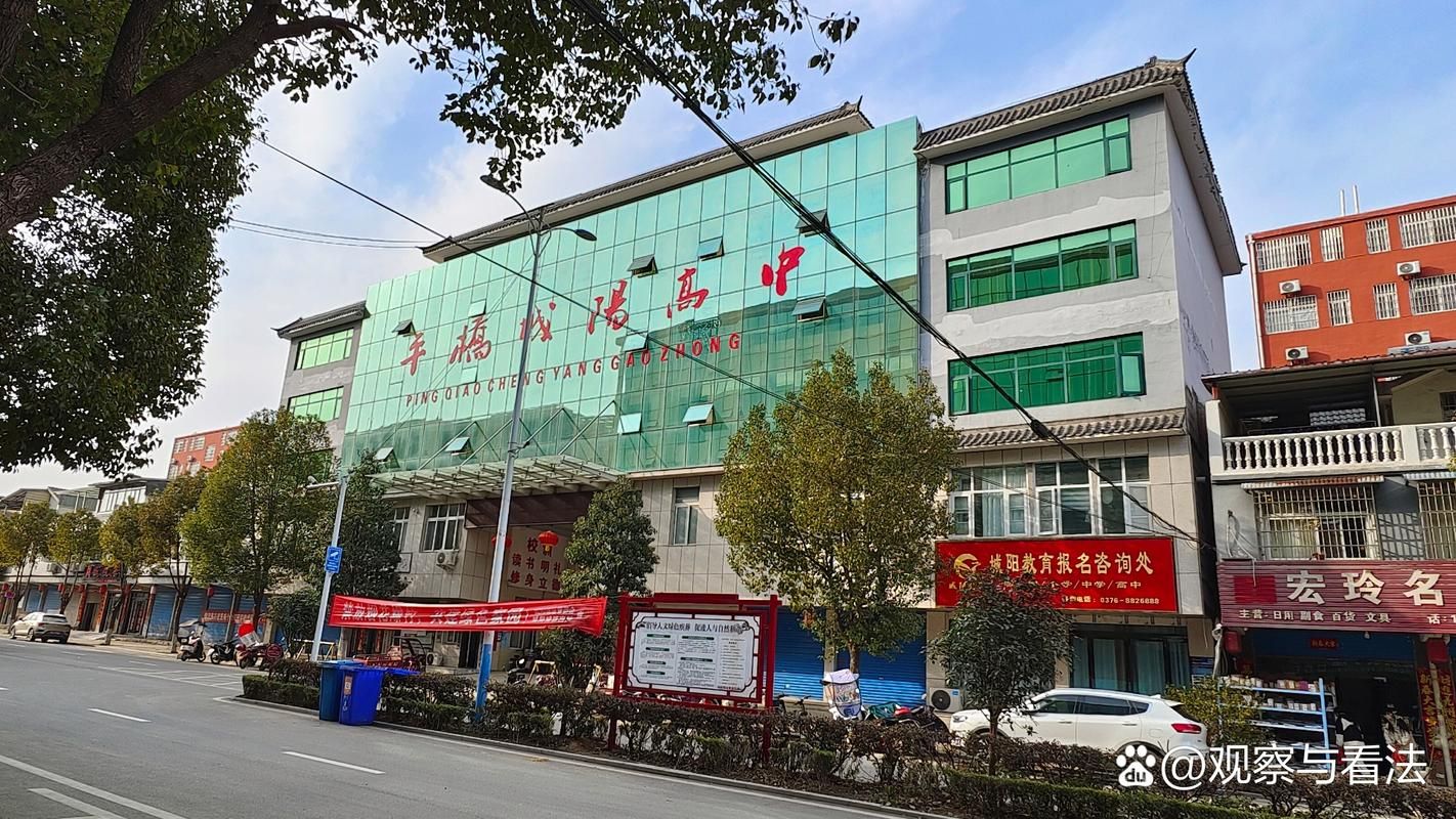 河南省信阳市近期新增24例死亡病例/信阳新增3例
