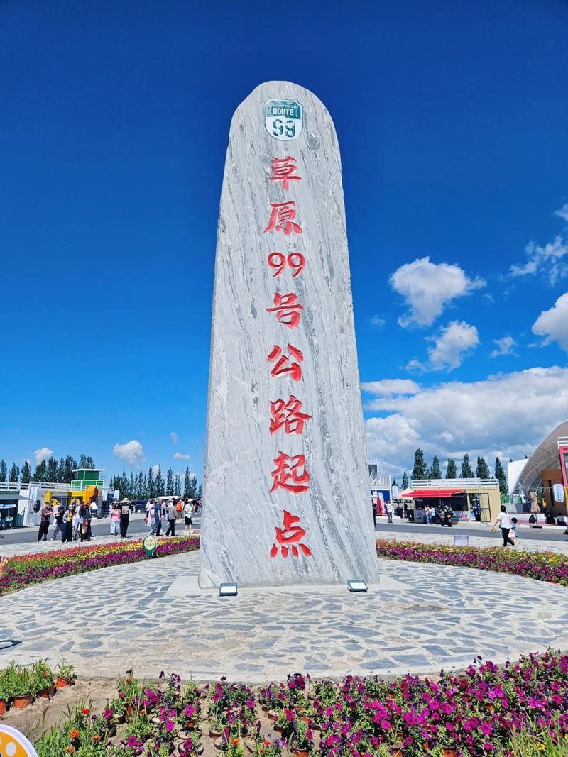 【内蒙古自治区锡林郭勒盟西乌珠穆沁旗昨日新增感染趋势反弹_内蒙古锡林郭勒盟确诊病例】