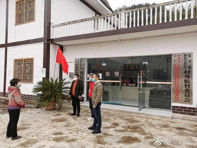 全国新增本土确诊5例均在湄潭县:湄潭防控新冠状病毒