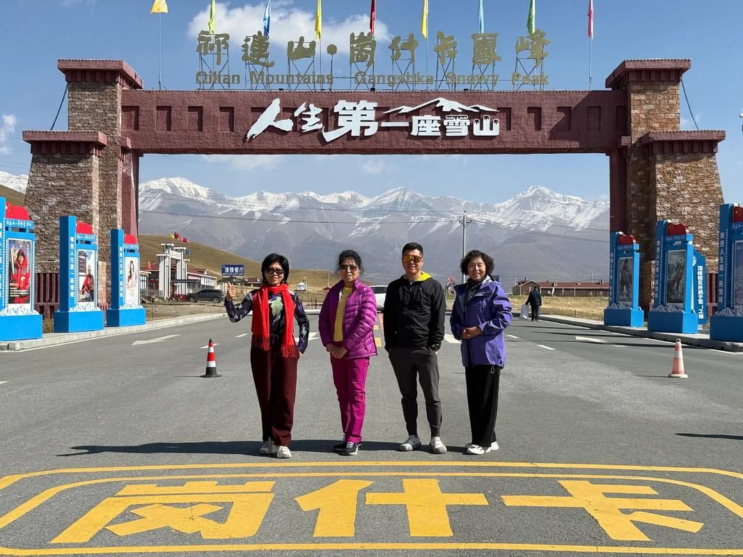 一张图看懂青海海北藏族自治州门源回族自治县近期疫情数据:青海门源县城图片