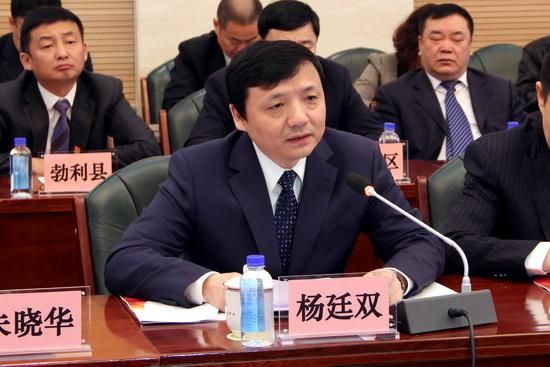 【黑龙江七台河首例死亡病例来源公布,黑龙江七台河94事故】