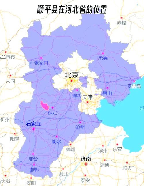 【一张图看懂顺平县今日活动轨迹_顺平疫情】