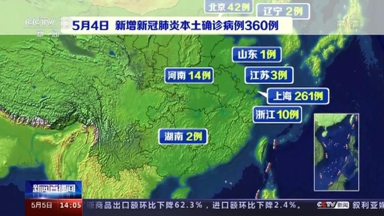 石门县昨日新增阳性感染者13例/石门县疫情防控最新情况