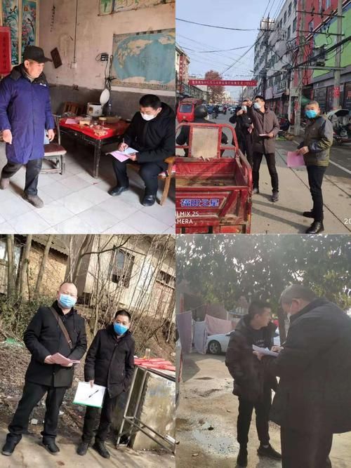 【河南信阳罗山县最新疫情趋势:寻找同轨迹人员,河南信阳罗山县新型肺炎最新消息】