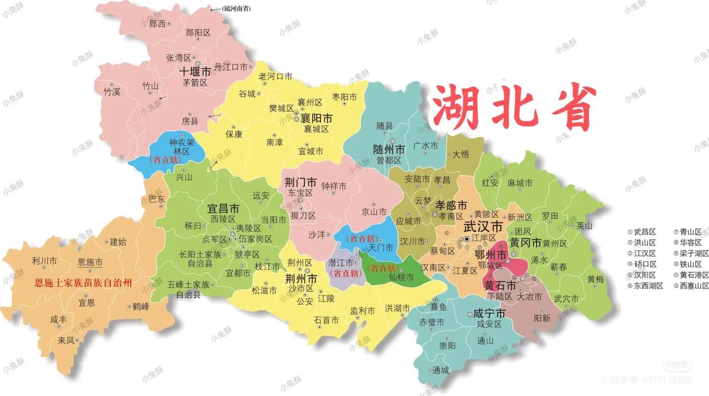 一张图看懂湖北直辖县级行政区划今日最新通报/湖北省直辖县级行政区属于哪个市