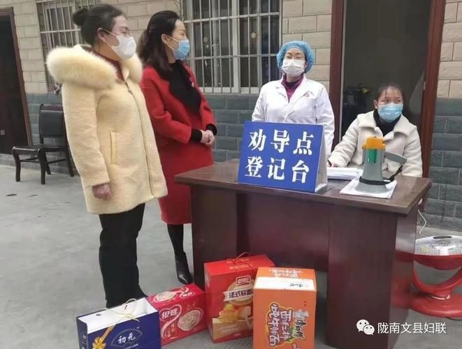 【警方通报文县疫情最新情况_文县灾情最新情况】