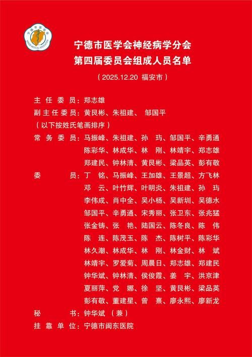 湖南省湘潭市湘潭昭山示范区今日新增感染趋势结束/湘潭市几例新型冠状