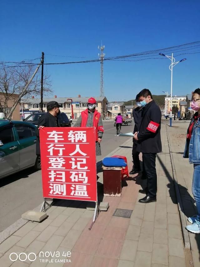 警方通报塔河县疫情最新情况:塔河确诊病例