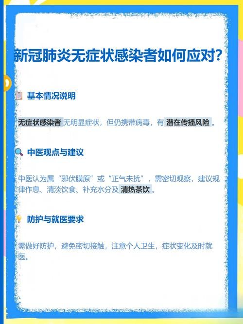 湖南株洲攸县无症状感染者已回落10地_湖南株洲攸县确诊新型肺炎多少人