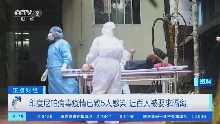 多地新增确诊14例均为境外输入:多地新增确诊14例均为境外输入感染者