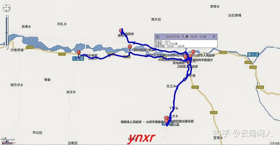 警方通报西藏自治区山南市扎囊县疫情最新情况/西藏扎囊县属于哪个市