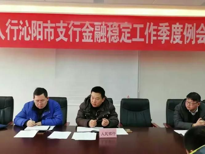 河南焦作沁阳什么时候可以封城_焦作沁阳市疫情