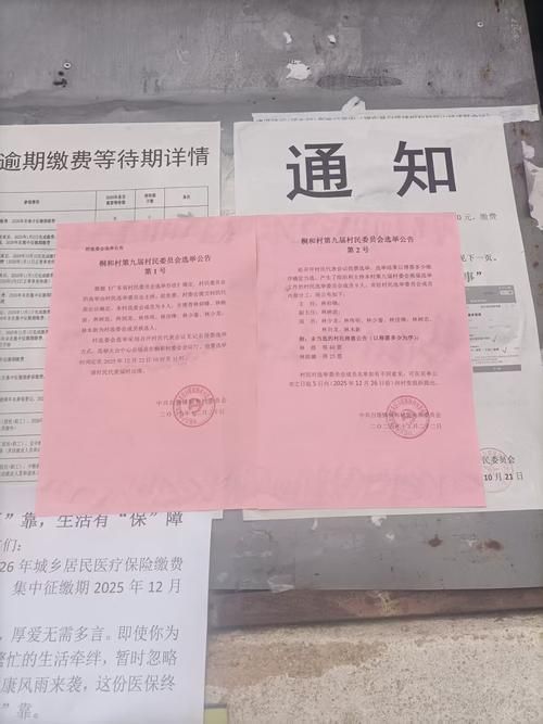  四川宜宾筠连县最新通告：所有人员足不出户:筠连县疫情
