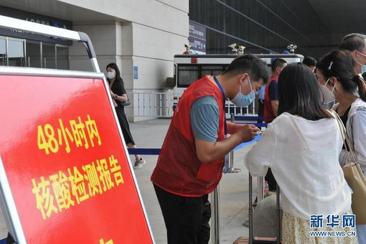  预计近期鹿泉区二次疫情蔓延:鹿泉区有几例新型肺炎病例
