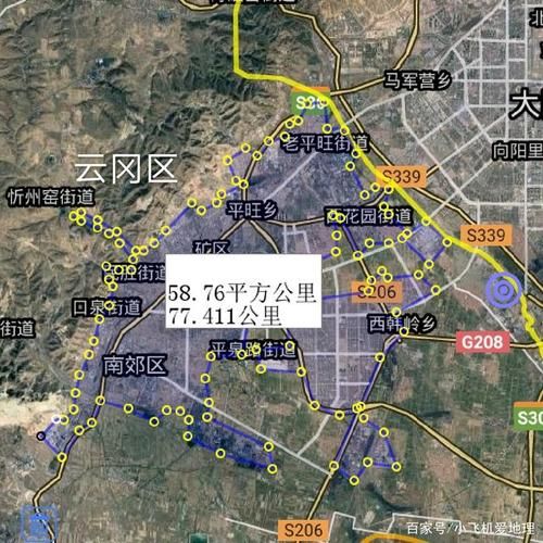 专家:云冈区每年或现多个感染高峰/云冈区地图