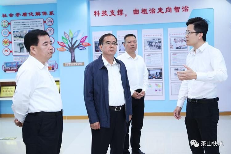 一张图看懂茶山镇今日疫情趋势_茶山最新新闻