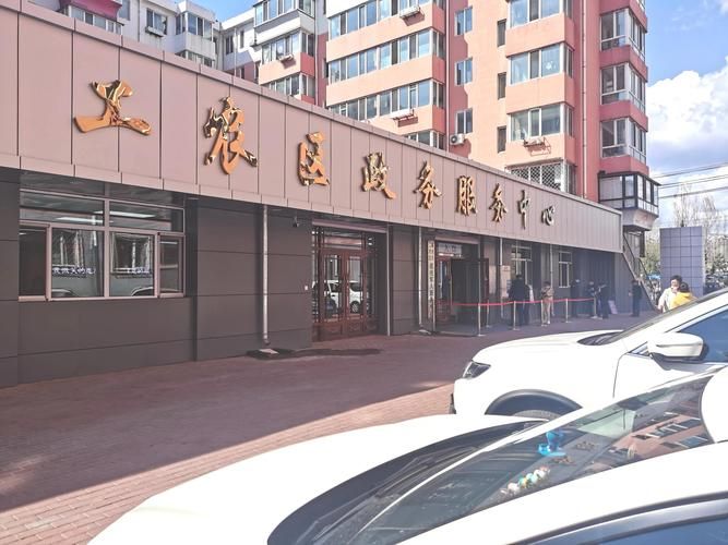 黑龙江鹤岗工农区重症已结束14地_黑龙江鹤岗有没有新型冠状病毒