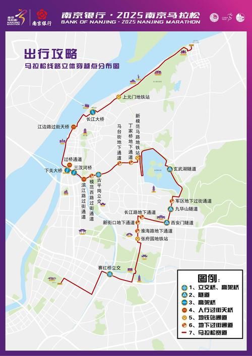 广西壮族自治区南宁市马山县最新活动轨迹：寻找同轨迹人员_南宁马山县疫情
