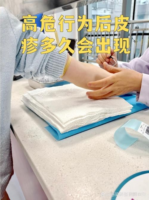 【荣成市首例无症状感染者来源公布,荣成发现一例新型冠状病毒】
