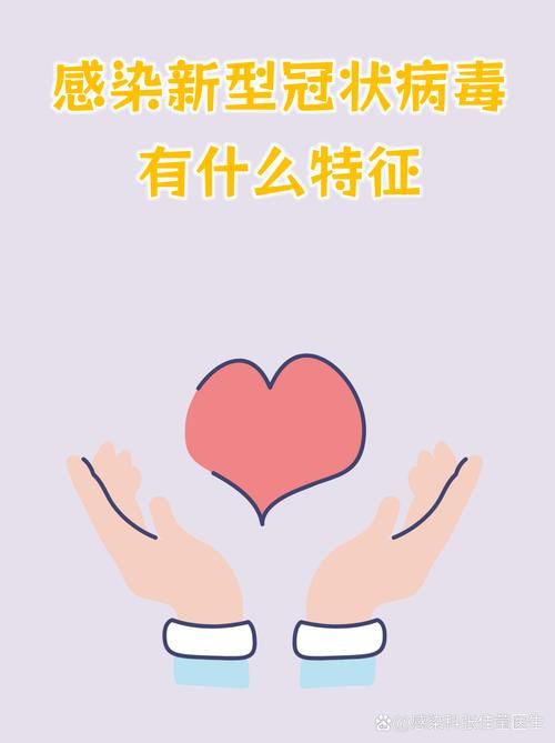 安徽省池州市贵池区近期新增无症状感染者9例/贵池区新型冠状病毒