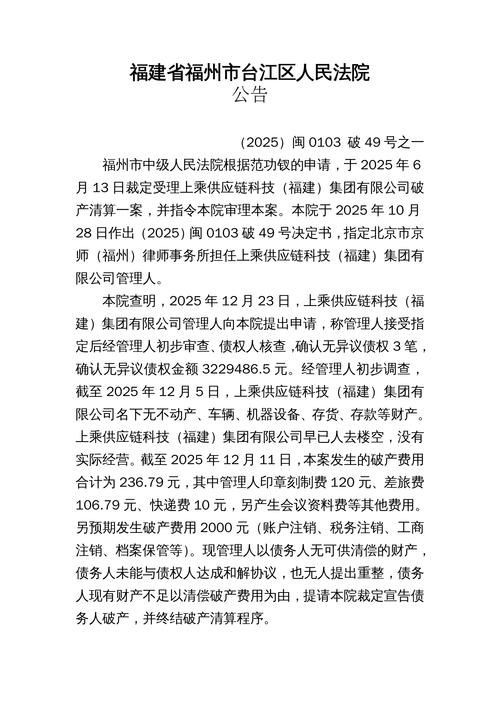 龙南市8月22日新增破10_龙南最新新闻2021