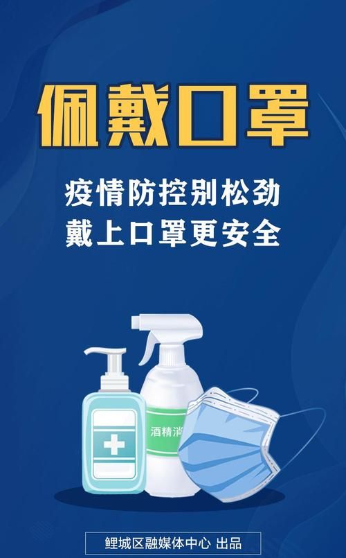  31省新增25例无症状感染者涉26省:31省新增2例无症状患者