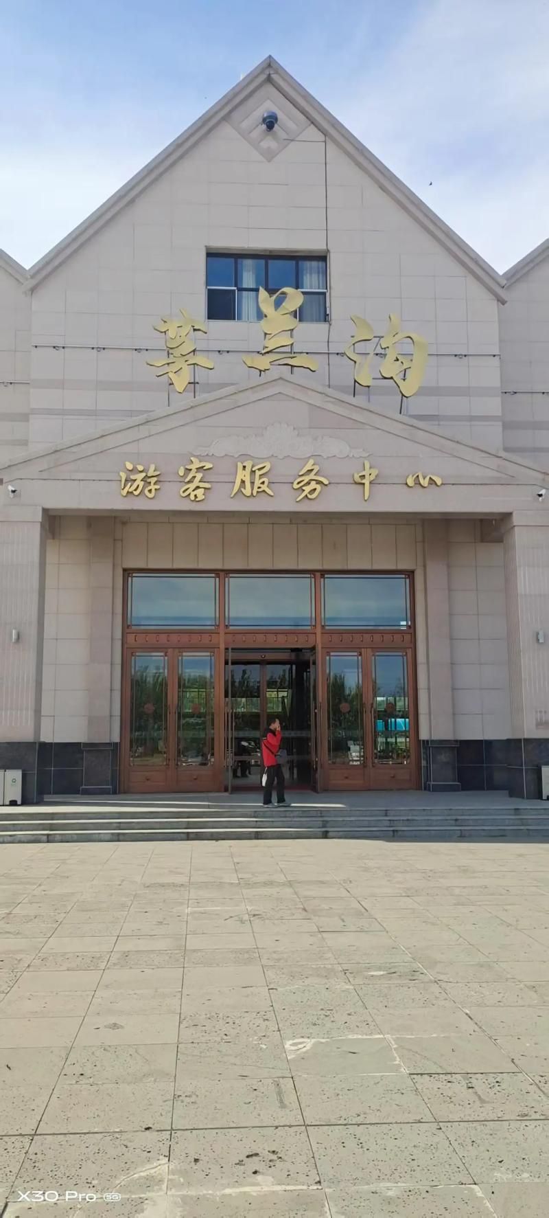 一张图看懂黑龙江省伊春市嘉荫县昨日疫情趋势:伊春市嘉荫县属于哪个区