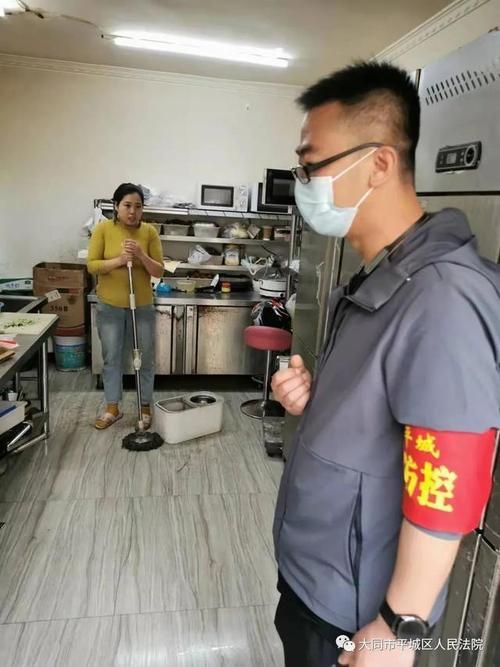 山西大同平城区疫情视频最新(山西大同平城区密切接触者)