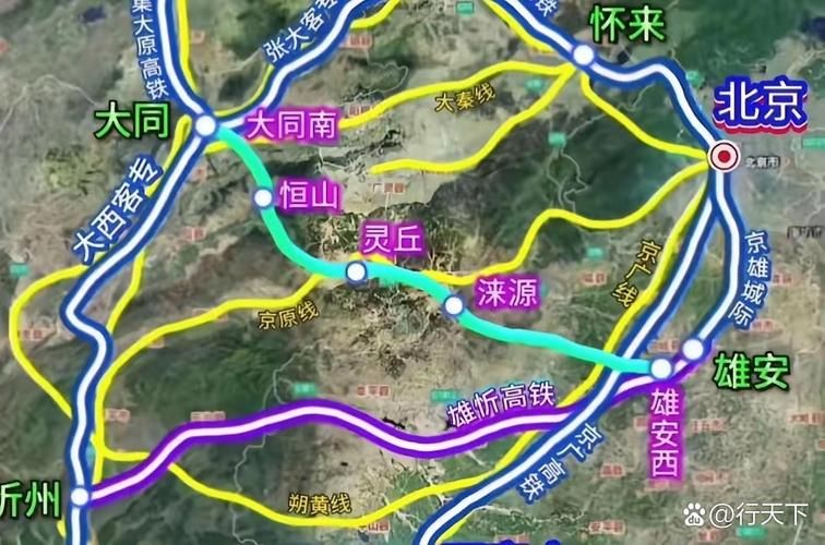 新增疫情关注山西大同灵丘县_大同灵丘县最新规划图