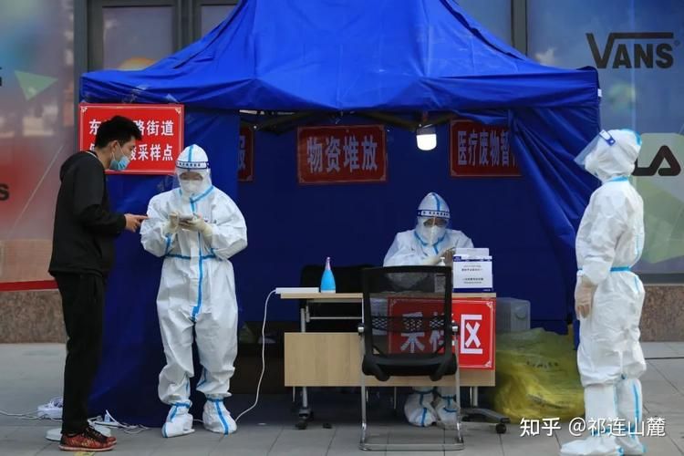 城关区疫情严重吗/城关区疫情情况