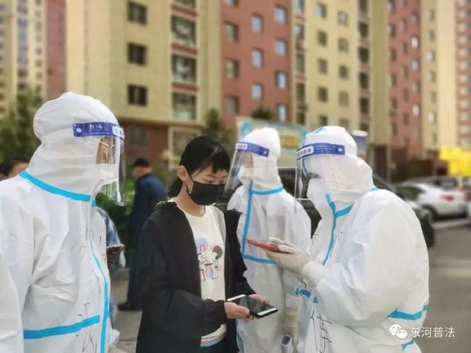 警方通报东河区疫情最新情况/东河区疫情防控