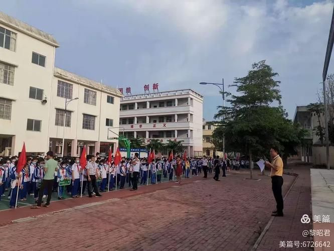 木棠镇近期最新消息疫情_木棠镇中心学校
