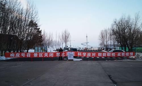 黑龙江省佳木斯市同江市疫情分布图最新:黑龙江省佳木斯市疫情怎么样