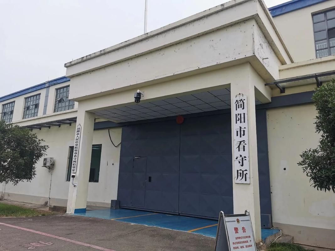  查找四川省成都市简阳市最新疫情:四川省成都市简阳市属于哪个市