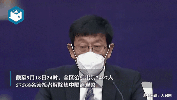 多地4月26日新增13例无症状感染者(1月6日新增本土无症状感染者)