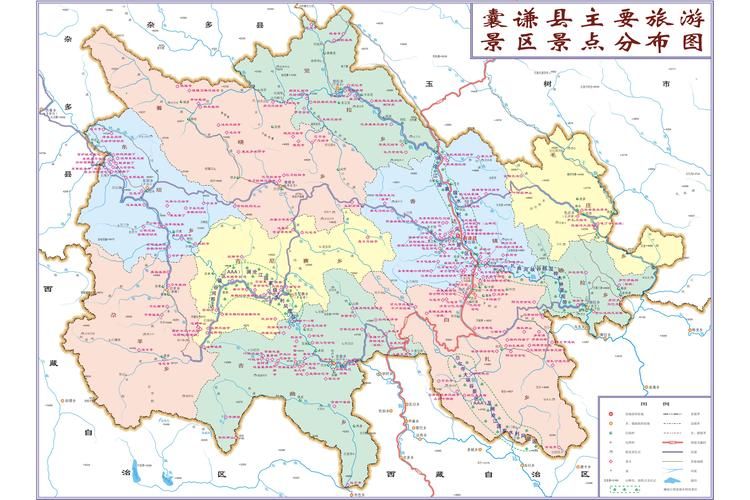 青海玉树藏族自治州囊谦县疫情怎么查风险地区:青海省玉树州囊谦县的邮政编码