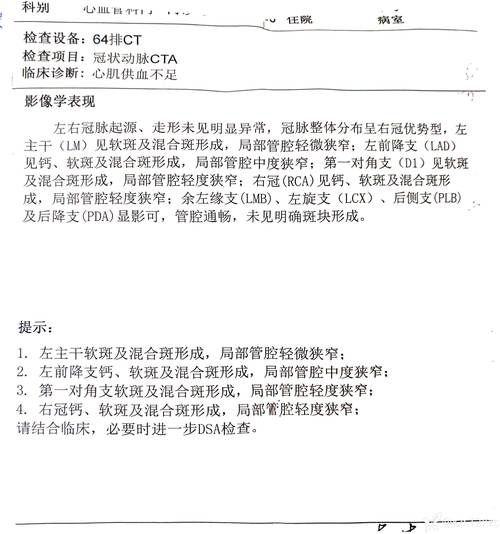 湖州市近3天死亡病例疫情数据(湖州市9人确诊)