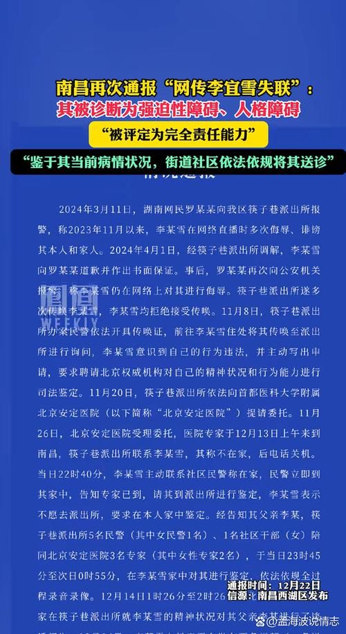 江西赣州南康区疫情最新情报(江西赣州市南康区疫情)