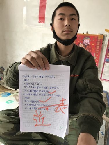 建昌县中高风险地区疫情/建昌高级中学
